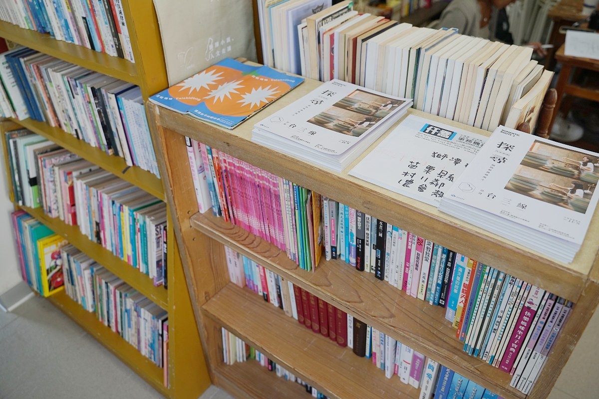 【苗栗獅潭免費景點推薦】認識一個小鎮從一家書店開始 獅潭自由行第一站 獅潭有機書店