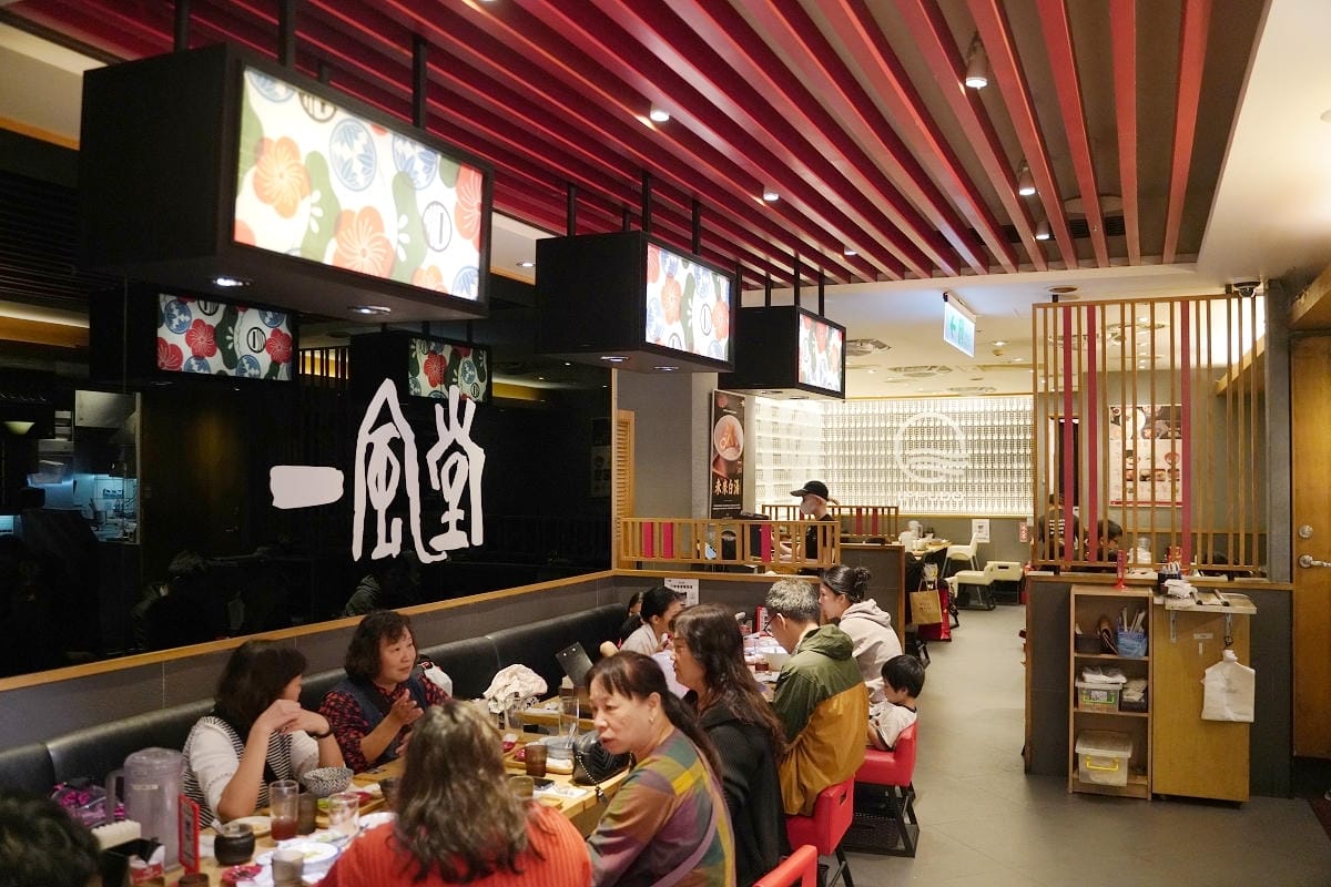 【一風堂微風台北車站店】台北火車站美食餐廳推薦 源自日本九州福岡拉麵之都「博多」一風堂