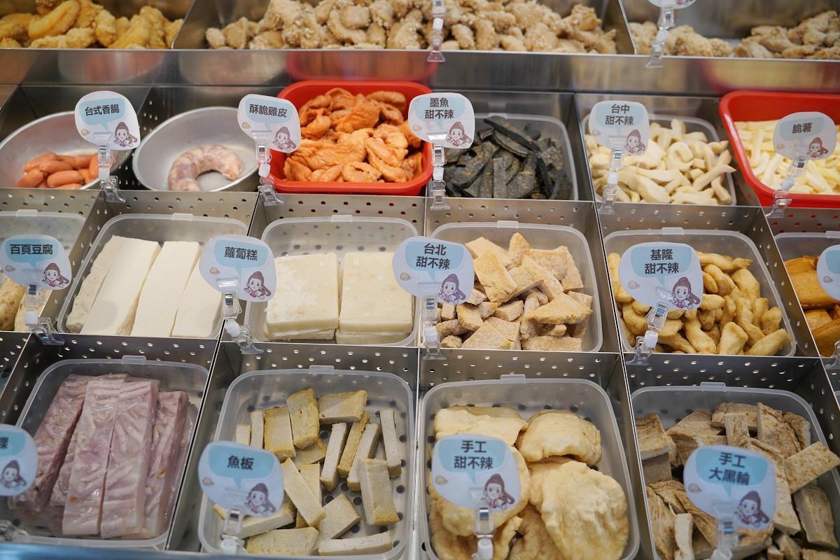 【桃園夜市鹽酥雞推薦】有著五餅二魚的鹹酥雞店 吃得到炸物女王張文綺的好味道 炸綺來鹹酥雞桃園中正店