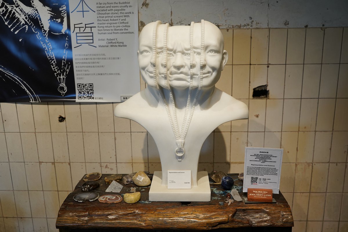【宜蘭蘇澳親子景點推薦】世界唯一私人典藏出土暴龍化石 彩繪暴龍寶寶/寶藏探險闖關遊戲 Robert Y廢墟暴龍館