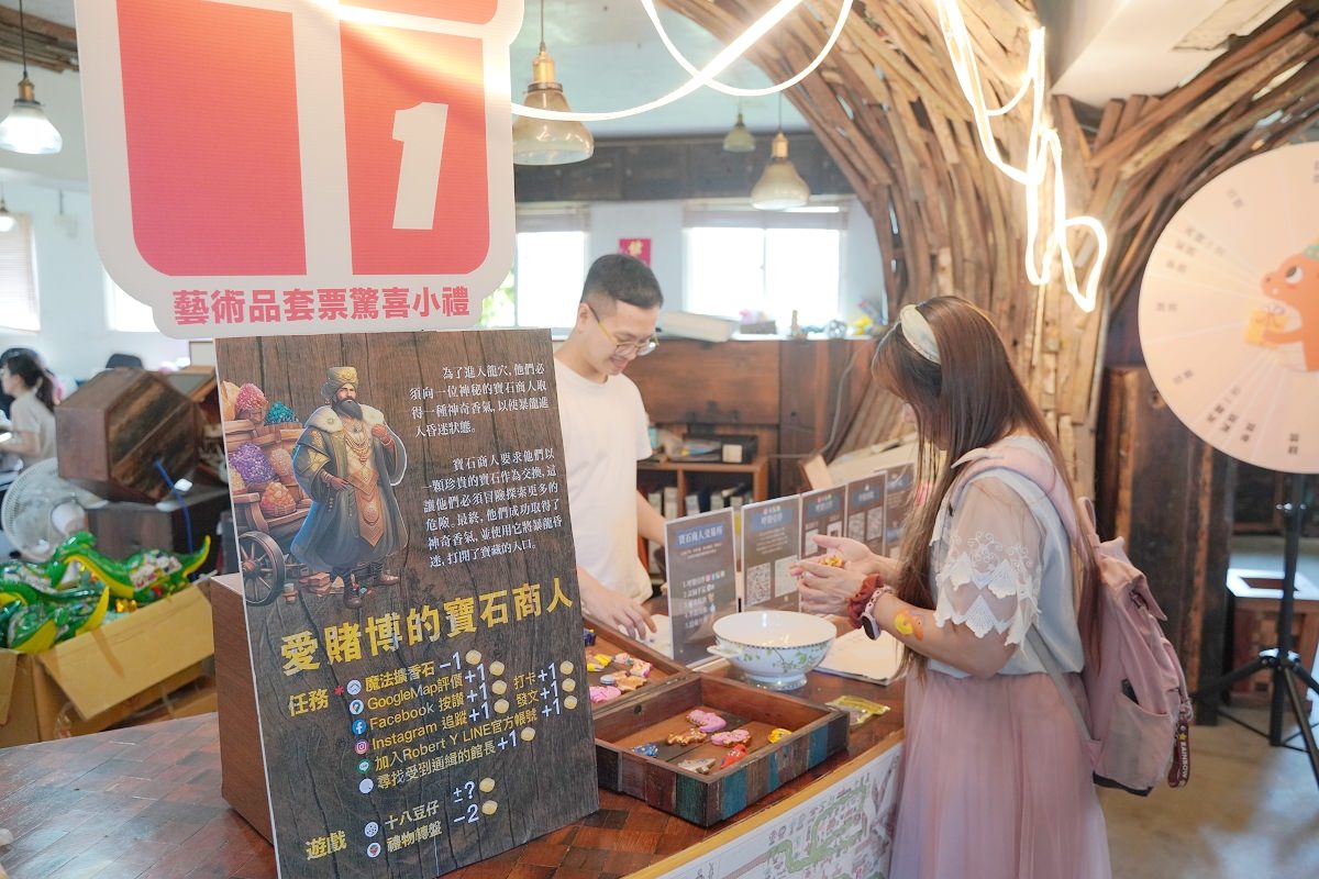 【宜蘭蘇澳親子景點推薦】世界唯一私人典藏出土暴龍化石 彩繪暴龍寶寶/寶藏探險闖關遊戲 Robert Y廢墟暴龍館