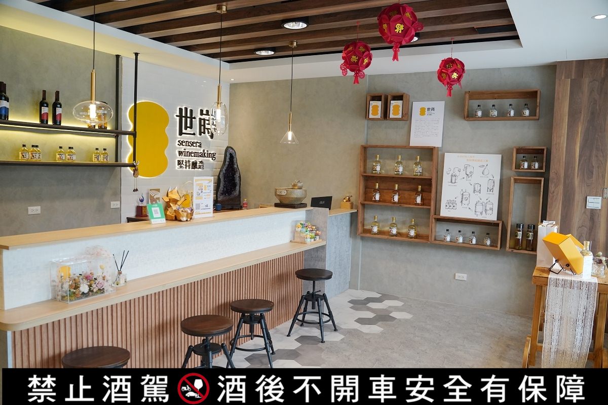【臺灣梅酒品牌推薦】四度榮獲 iTQi 比利時國際評鑑「絕佳風味獎章」果實釀 造品味質感小酌時光 – 世嵵梅酒