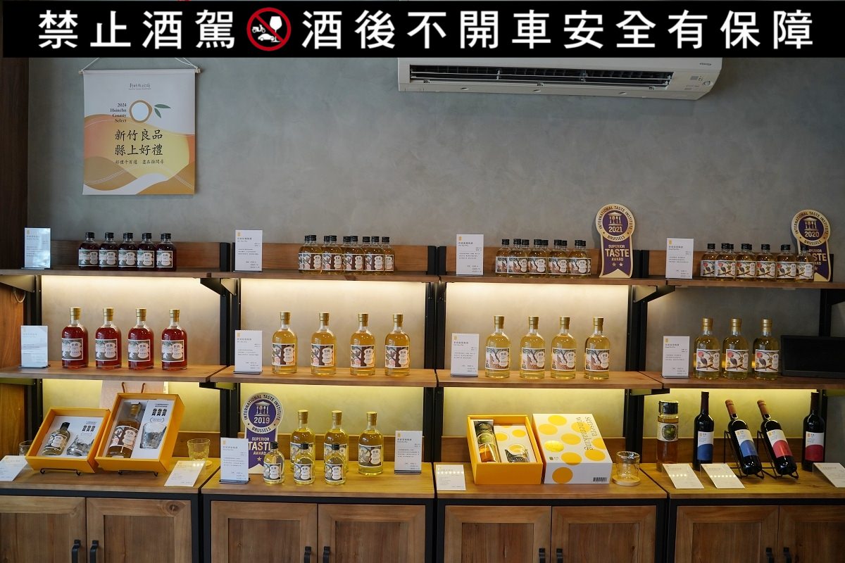 【臺灣梅酒品牌推薦】四度榮獲 iTQi 比利時國際評鑑「絕佳風味獎章」果實釀 造品味質感小酌時光 – 世嵵梅酒