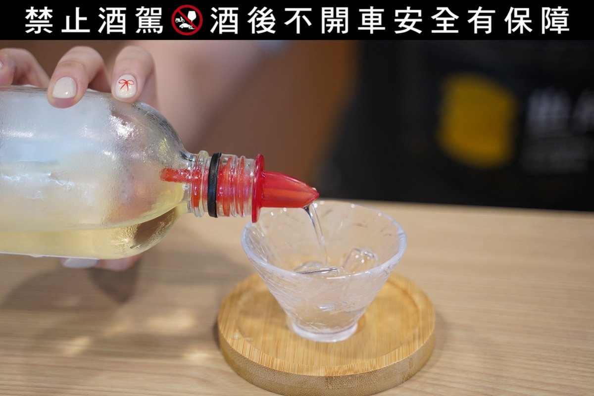 【臺灣梅酒品牌推薦】四度榮獲 iTQi 比利時國際評鑑「絕佳風味獎章」果實釀 造品味質感小酌時光 – 世嵵梅酒