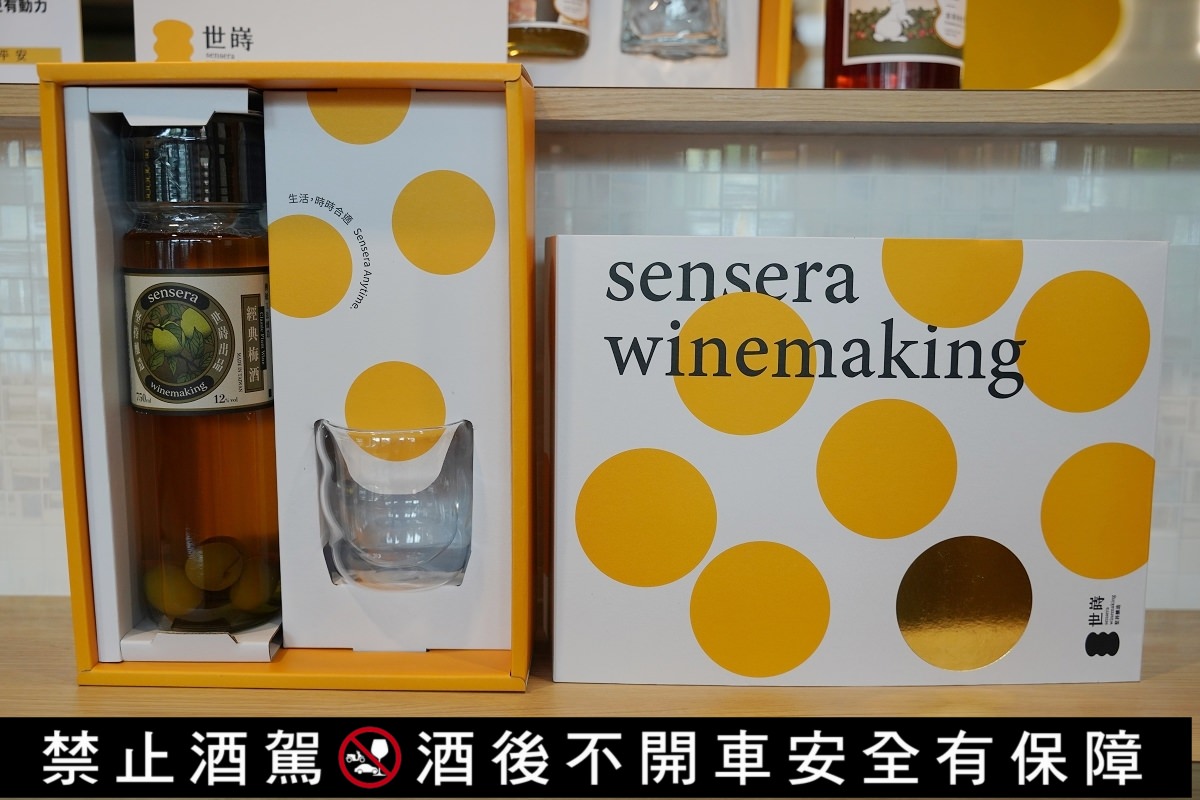 【臺灣梅酒品牌推薦】四度榮獲 iTQi 比利時國際評鑑「絕佳風味獎章」果實釀 造品味質感小酌時光 – 世嵵梅酒