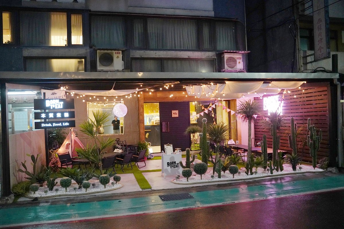 【國父紀念館美食餐廳推薦】露營風義式餐廳餐酒館 台北延吉街聚餐好選擇 Born to EAT 本質煮藝