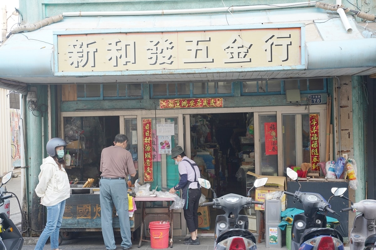 【澎湖建國炸粿】馬公市區小吃好選擇 食尚玩家推薦全素食 美味必點炸粿/春捲/糯米捲/銀絲捲