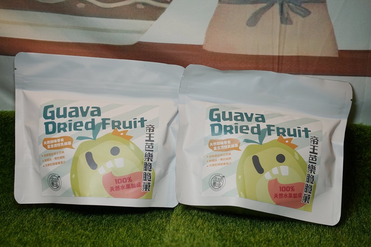 【網購零食推薦】波萌蕃茄瑪格麗特曲奇分享盒 波萌益生脆脆菓分享包 波萌農場