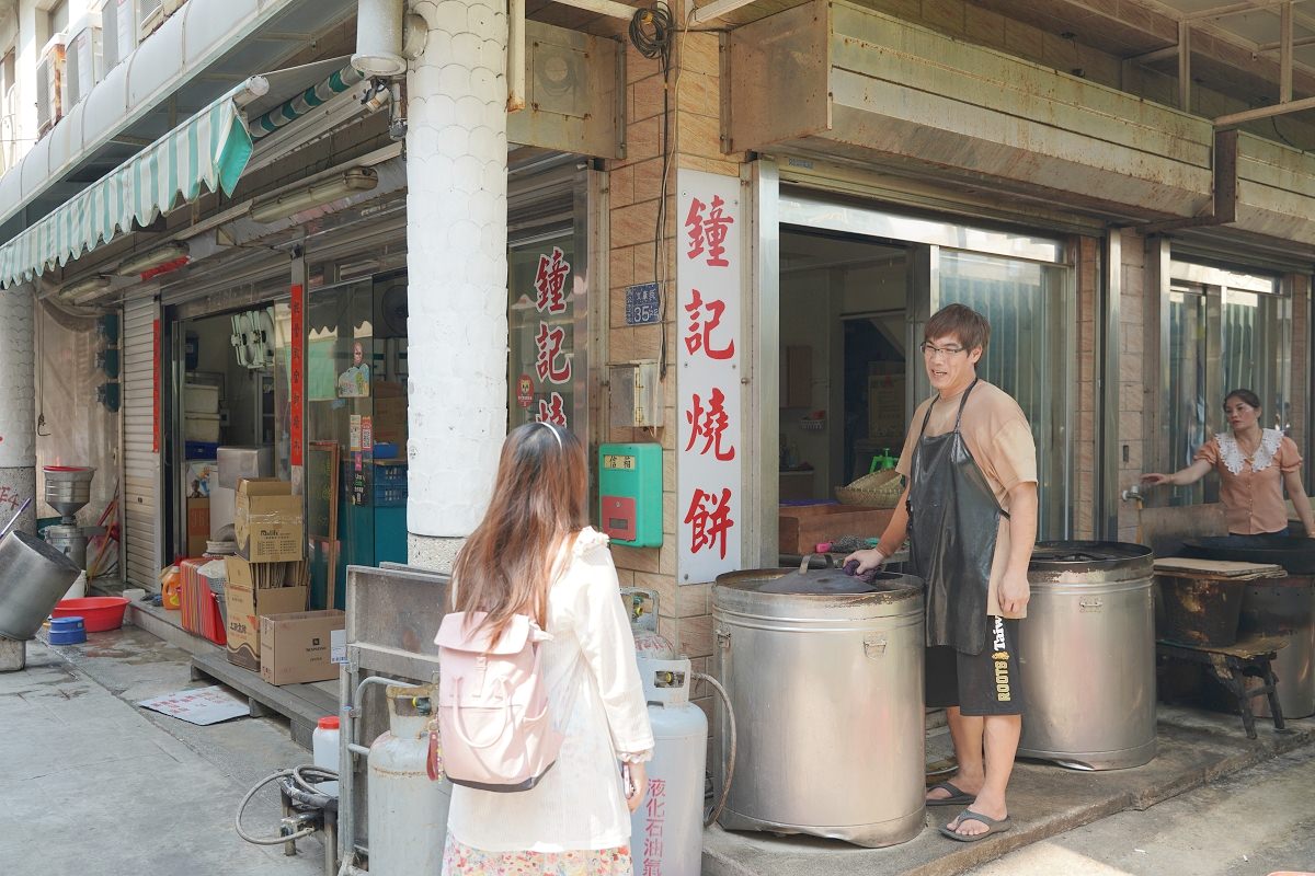 【澎湖文康街早餐推薦】澎湖在地40年好味道 超豐富燒餅口味選擇多 鐘記燒餅