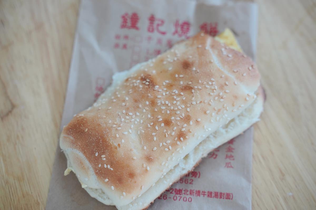 【澎湖文康街早餐推薦】澎湖在地40年好味道 超豐富燒餅口味選擇多 鐘記燒餅
