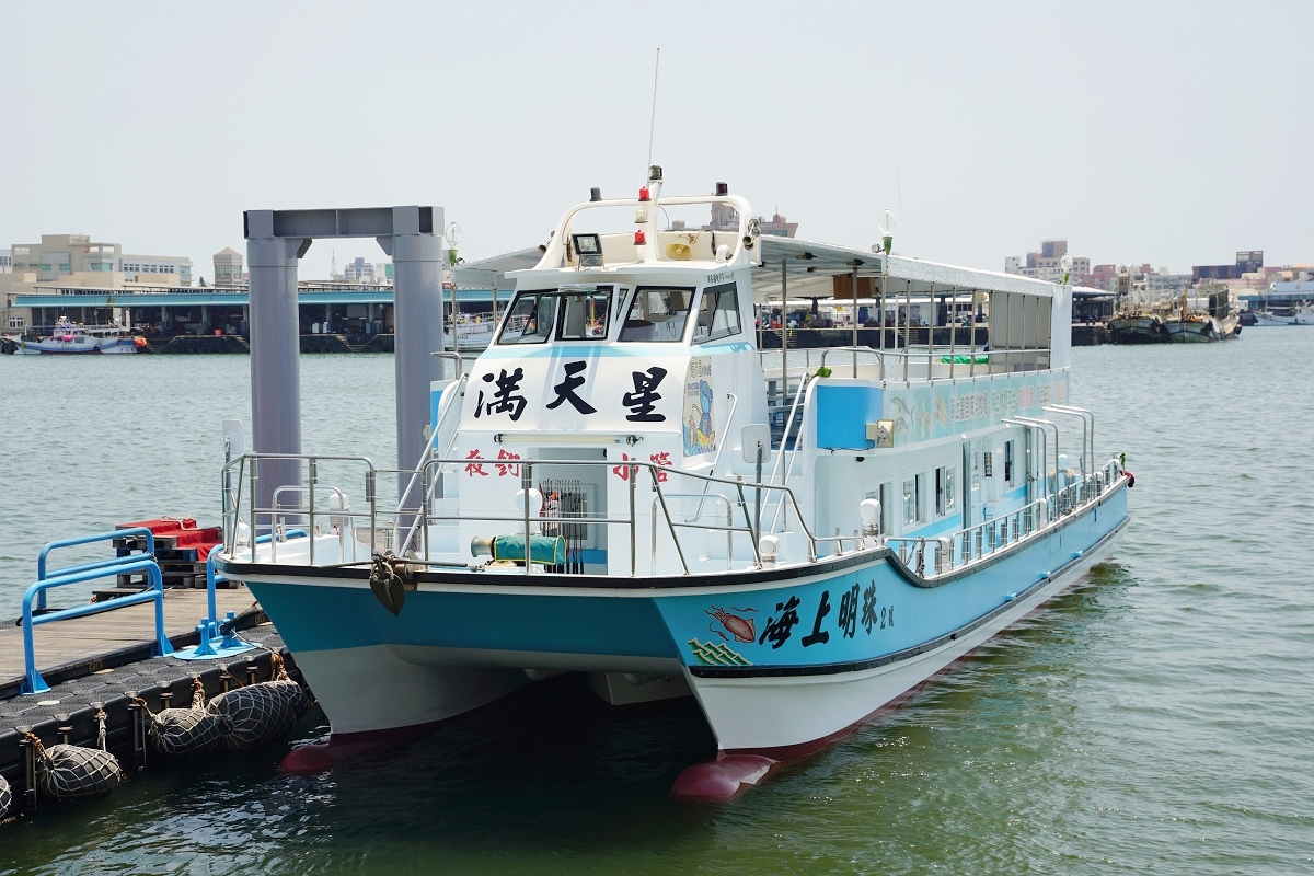 【澎湖牡蠣吃到飽推薦】澎湖最大海上休閒活動平台 炭烤牡蠣海產粥吃到飽 海上皇宮海洋牧場 - 第6張圖 【澎湖牡蠣吃到飽推薦】澎湖最大海上休閒活動平台 炭烤牡蠣海產粥吃到飽 海上皇宮海洋牧場