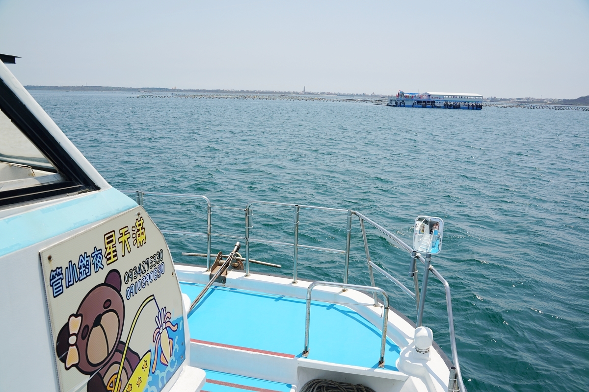 【澎湖牡蠣吃到飽推薦】澎湖最大海上休閒活動平台 炭烤牡蠣海產粥吃到飽 海上皇宮海洋牧場 - 第10張圖 【澎湖牡蠣吃到飽推薦】澎湖最大海上休閒活動平台 炭烤牡蠣海產粥吃到飽 海上皇宮海洋牧場