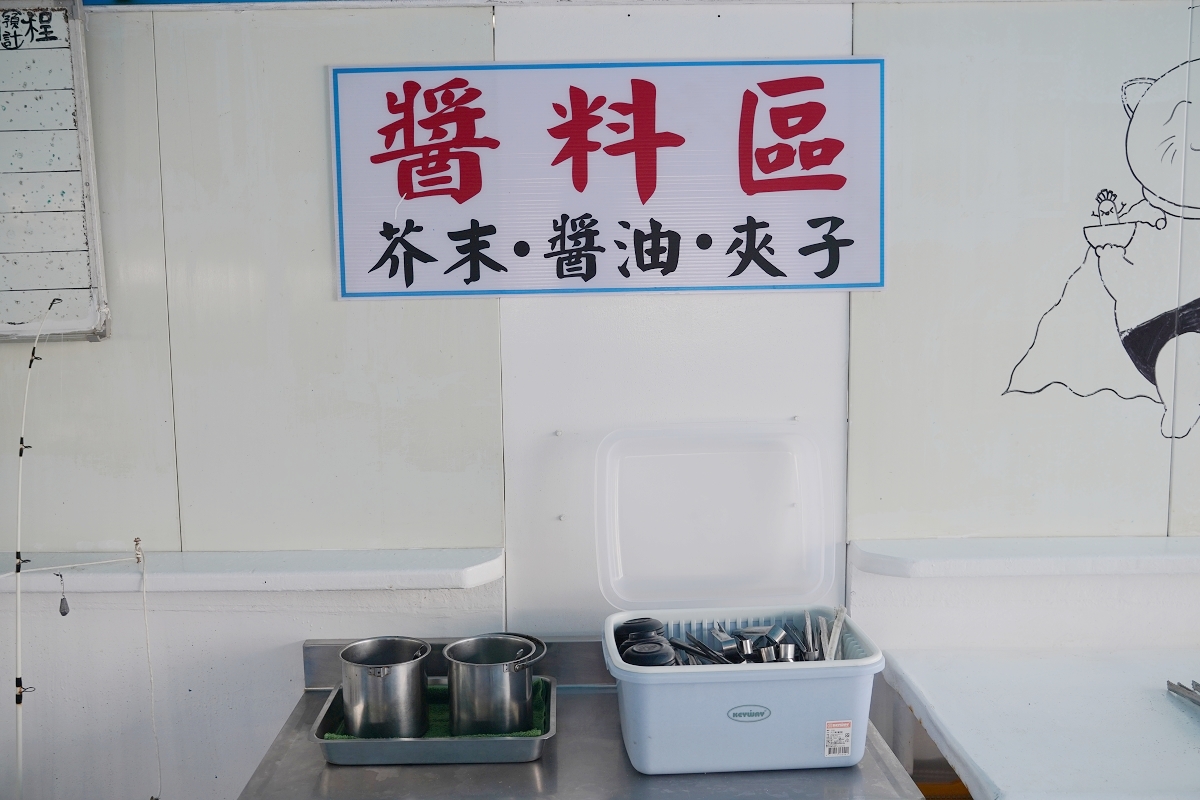 【澎湖牡蠣吃到飽推薦】澎湖最大海上休閒活動平台 炭烤牡蠣海產粥吃到飽 海上皇宮海洋牧場 - 第13張圖 【澎湖牡蠣吃到飽推薦】澎湖最大海上休閒活動平台 炭烤牡蠣海產粥吃到飽 海上皇宮海洋牧場