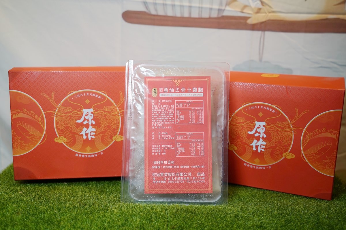 【宅配年菜推薦】2024年菜隆重發表 珍饌御品佛跳牆/富貴五香滷豬腳/蔥油去骨土雞腿 原作之選