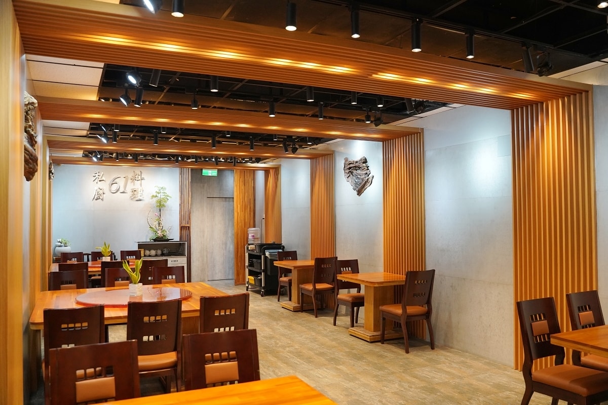 【桃園藝文特區無菜單料理推薦】GOOGLE評價4.7顆星 桃園高CP值預約制私廚料理 61私廚料理 - 第4張圖 【桃園藝文特區無菜單料理推薦】GOOGLE評價4.7顆星 桃園高CP值預約制私廚料理 61私廚料理