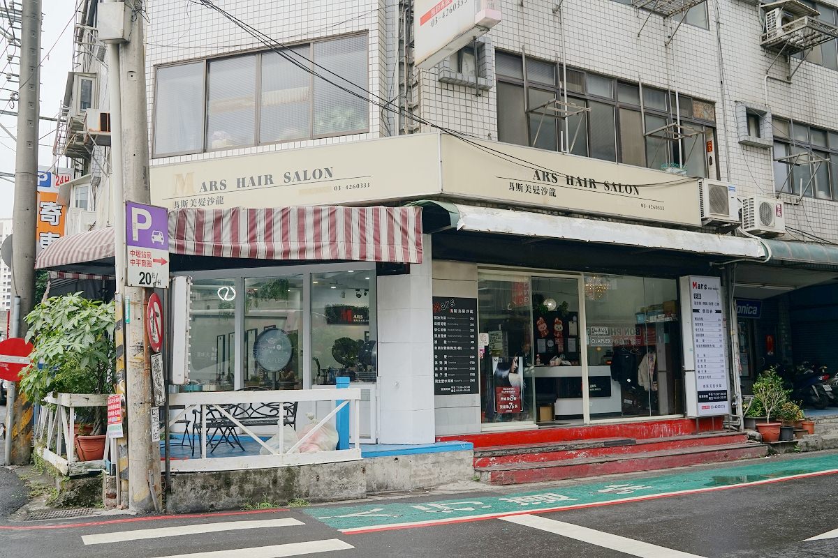 【中壢染髮推薦】日系資生堂高品質染劑 京喚羽五段式護髮 瑪斯美髮沙龍
