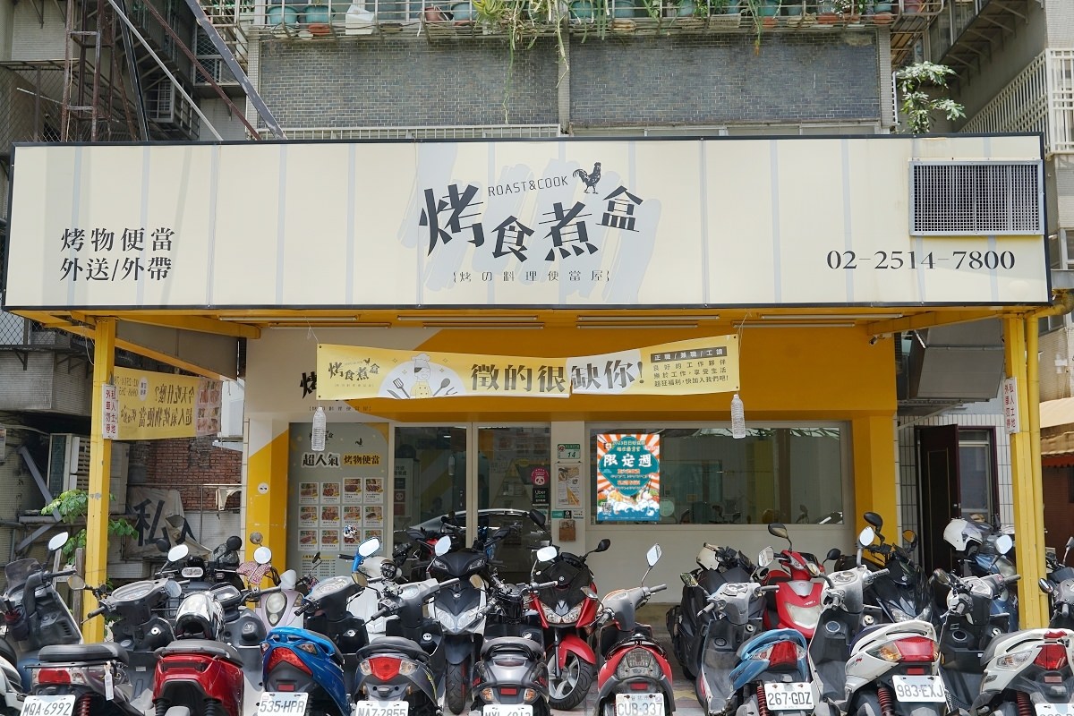【台北兒童餐盒推薦】專為兒童設計的飯盒 客製化可愛造型飯糰 Minibox迷你盒