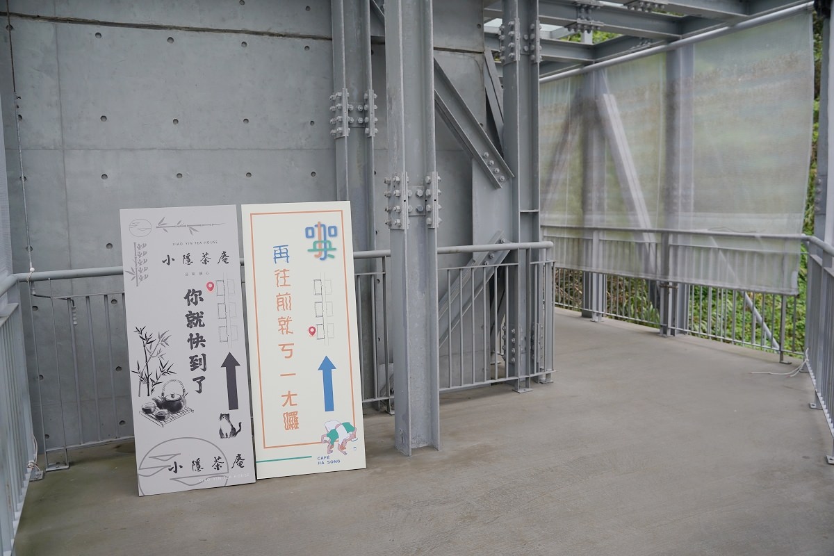 【基隆親子景點推薦】潮境海灣5G沉浸式體驗 潮中舞者水母幻境必訪 潮境智能海洋館