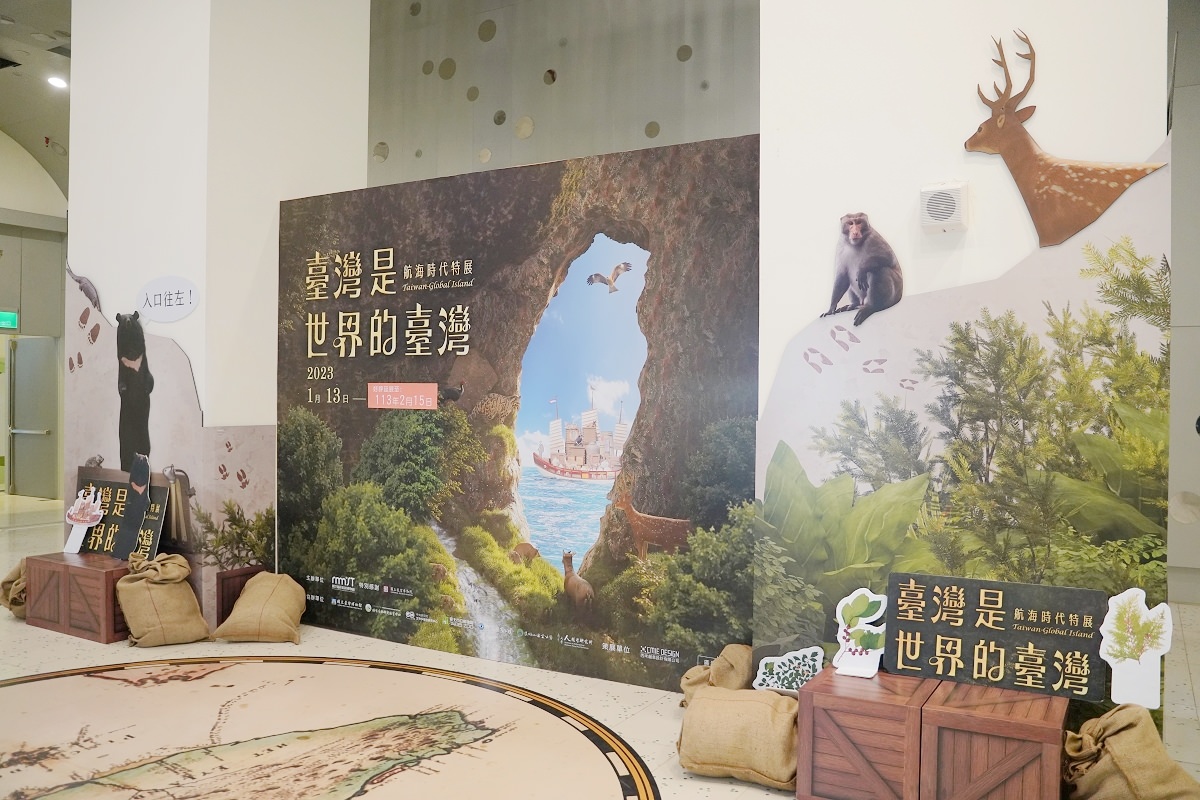 【基隆室內景點推薦】台電北部火力發電廠大變身 海科館8K海洋劇場 國立海洋科技博物館