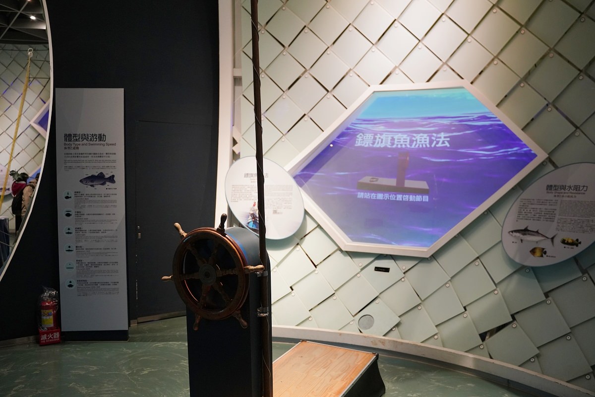 【基隆室內景點推薦】台電北部火力發電廠大變身 海科館8K海洋劇場 國立海洋科技博物館