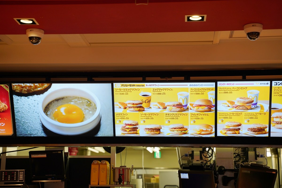 【日本環球影城早餐推薦】老字號經典連鎖速食店 美味必點豬肉滿福堡加蛋 麥當勞近鐵環球城飯店店