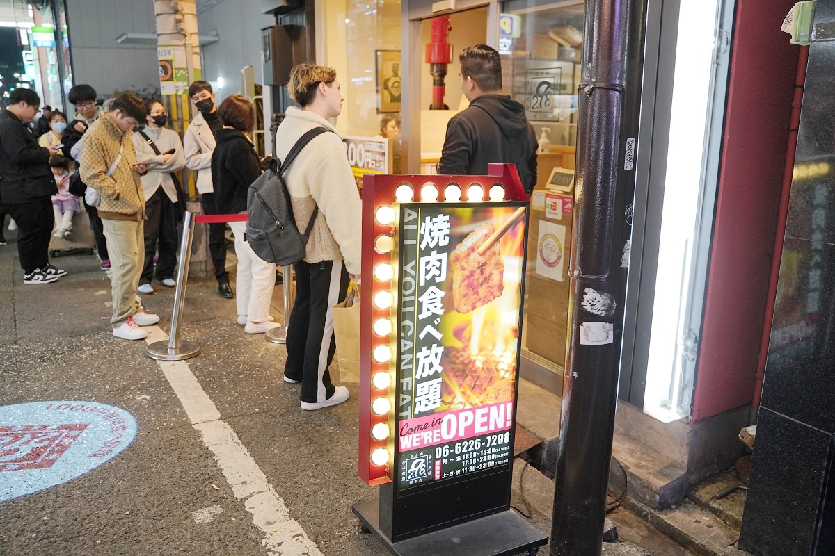 【大阪燒肉吃到飽推薦】超高CP值大阪吃到飽 大阪人氣排隊美食餐廳 298燒肉心齋橋店