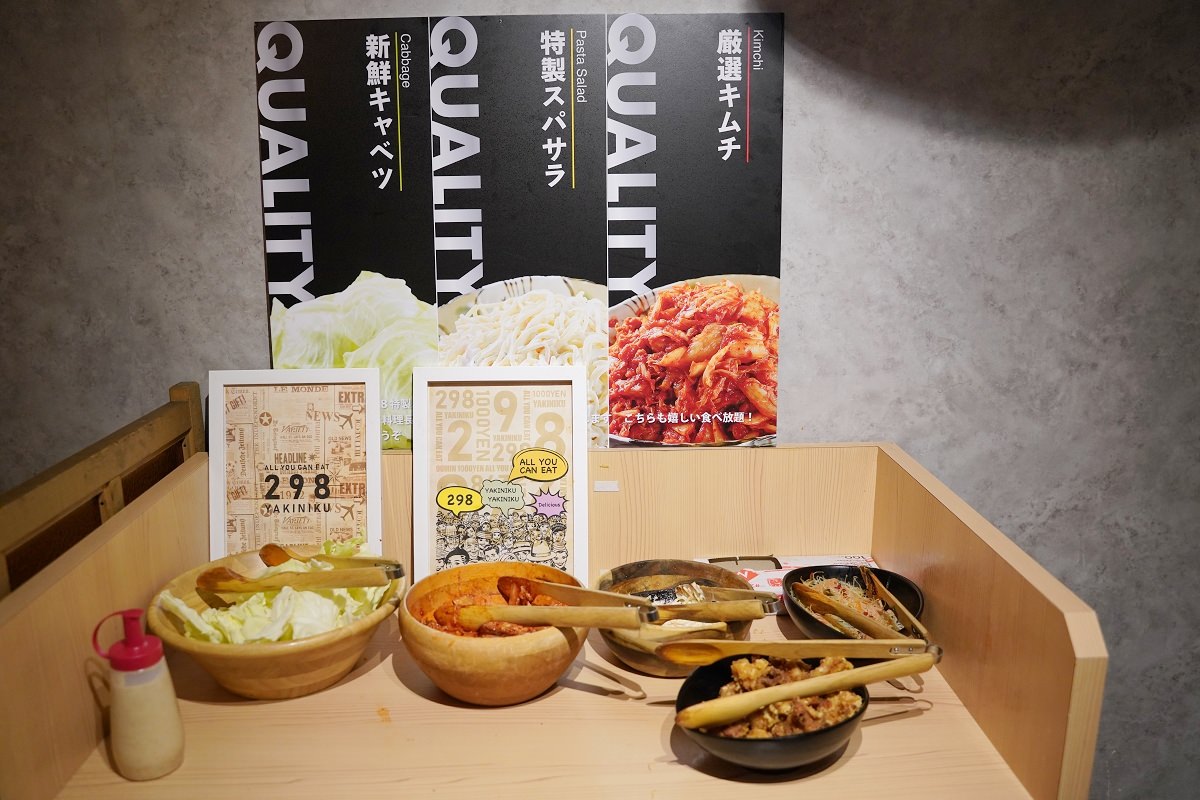 【大阪燒肉吃到飽推薦】超高CP值大阪吃到飽 大阪人氣排隊美食餐廳 298燒肉心齋橋店