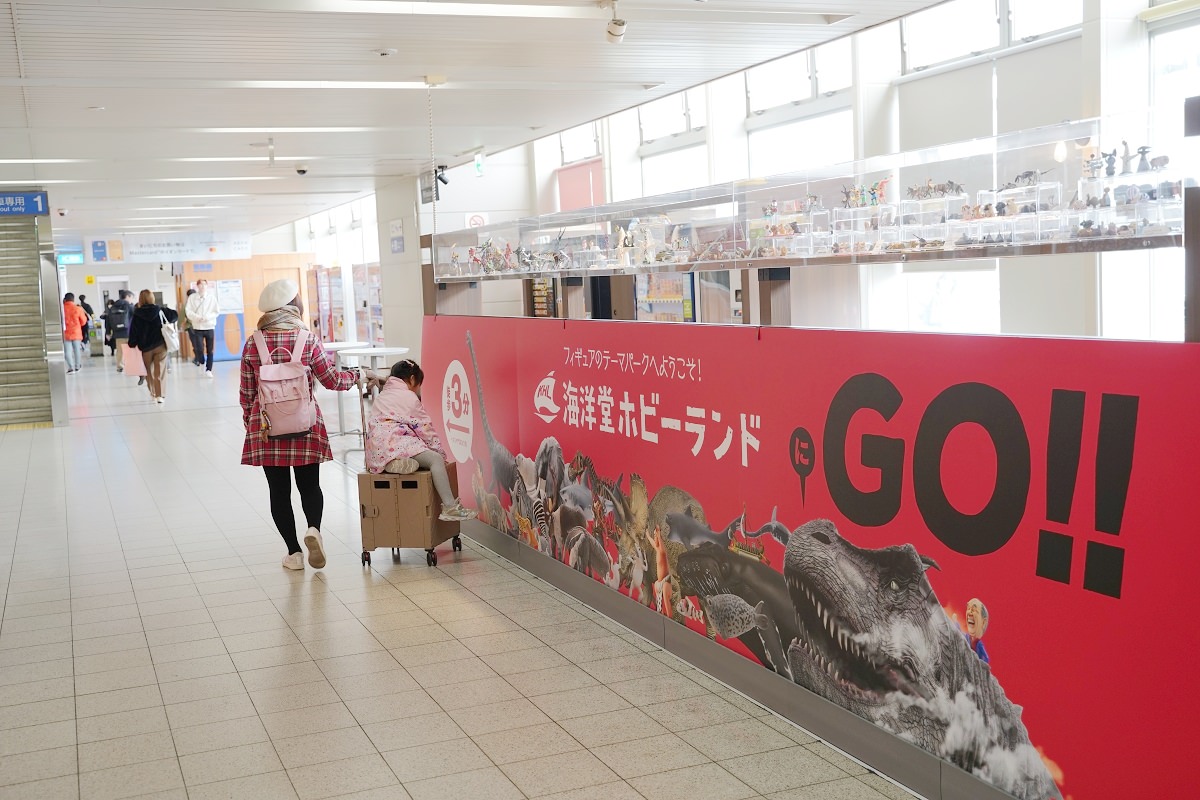 【大阪室內景點推薦】扭蛋迷轉蛋迷模型迷必訪 大阪樂遊券免費入場 海洋堂趣味樂園