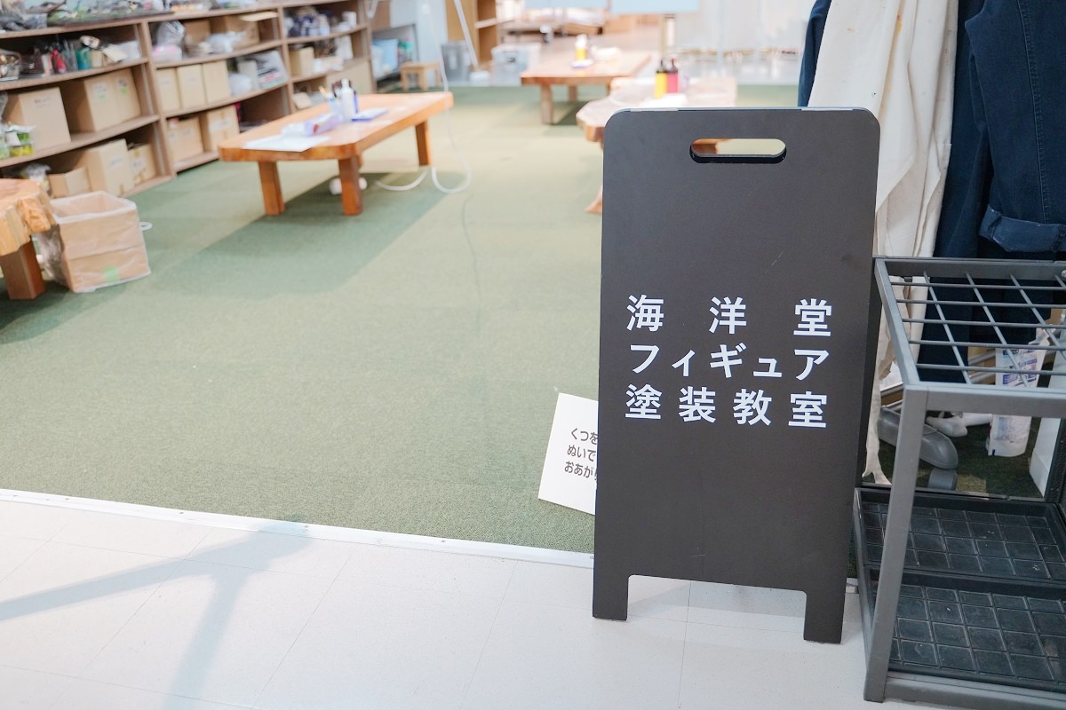 【大阪室內景點推薦】扭蛋迷轉蛋迷模型迷必訪 大阪樂遊券免費入場 海洋堂趣味樂園