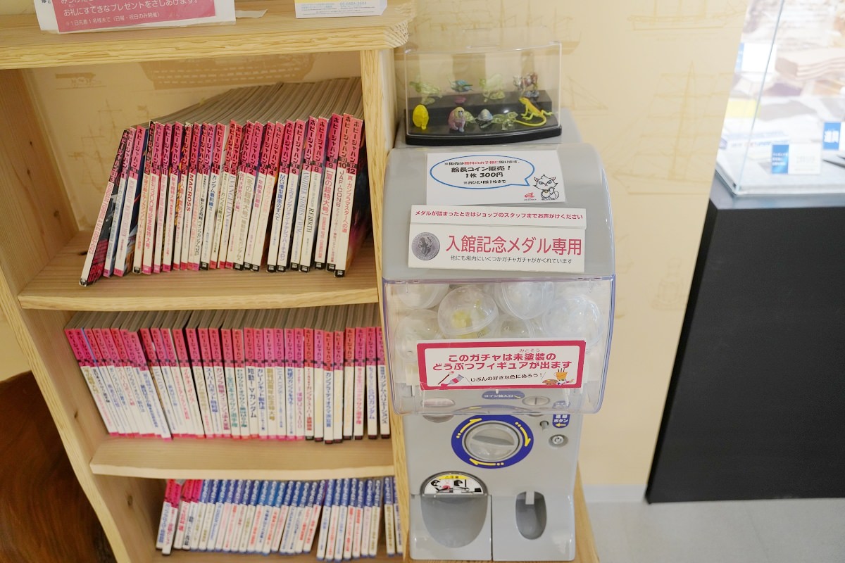 【大阪室內景點推薦】扭蛋迷轉蛋迷模型迷必訪 大阪樂遊券免費入場 海洋堂趣味樂園