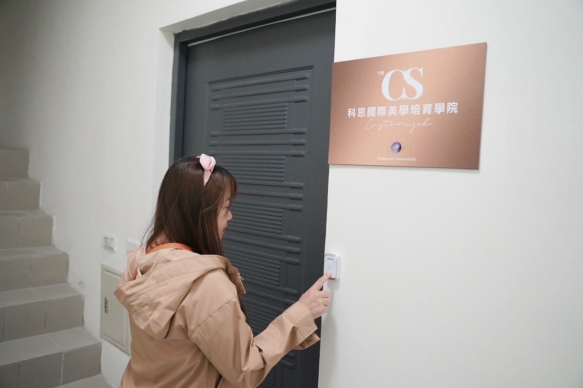 【凱沃微E美 微SPA中心】中壢SPA按摩推薦 纖背翹臀美背殺 秋冬保養專業首選