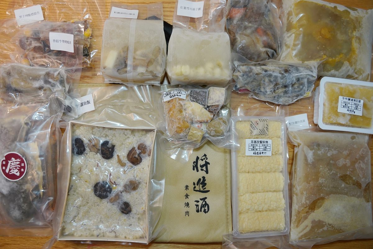 【蔬食年菜宅配推薦】五星主廚聯名蔬食年菜預購中 將進酒素食燒肉殿 Vegetarian BBQ