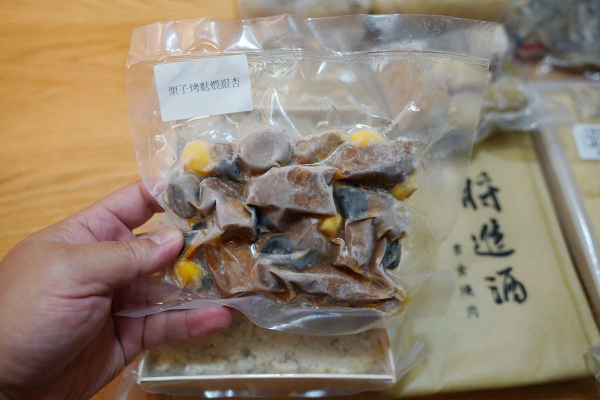 【蔬食年菜宅配推薦】五星主廚聯名蔬食年菜預購中 將進酒素食燒肉殿 Vegetarian BBQ