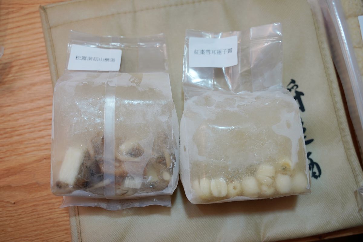 【蔬食年菜宅配推薦】五星主廚聯名蔬食年菜預購中 將進酒素食燒肉殿 Vegetarian BBQ
