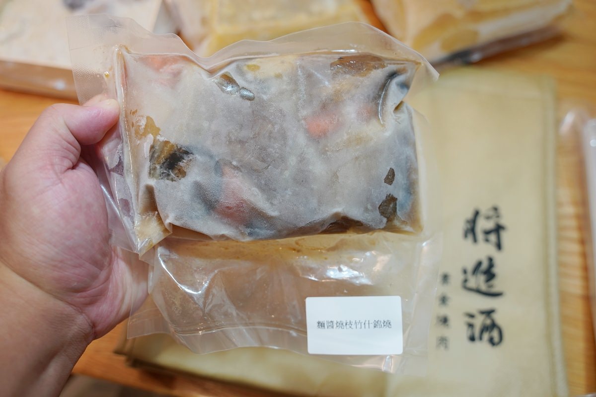 【蔬食年菜宅配推薦】五星主廚聯名蔬食年菜預購中 將進酒素食燒肉殿 Vegetarian BBQ