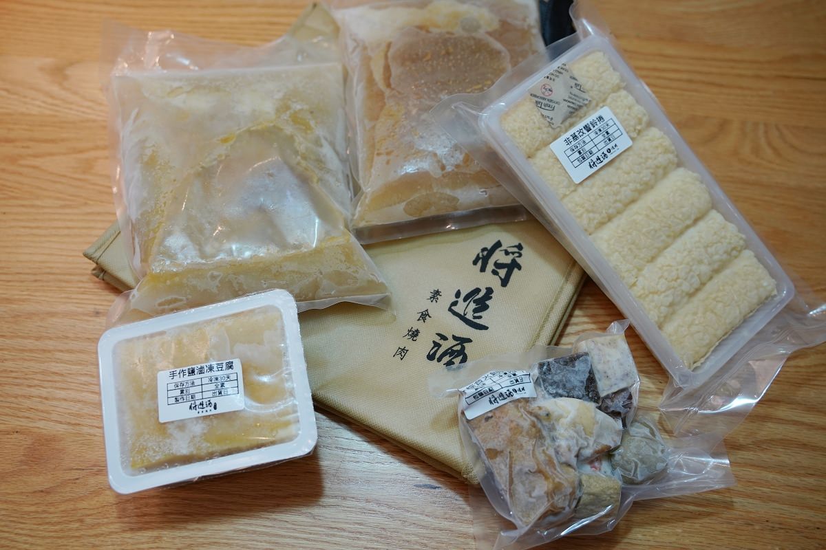 【蔬食年菜宅配推薦】五星主廚聯名蔬食年菜預購中 將進酒素食燒肉殿 Vegetarian BBQ
