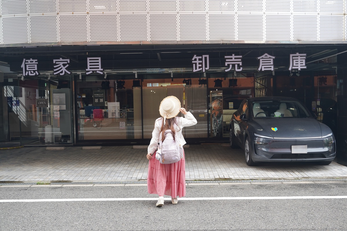 【億家具卸売倉庫】台灣知名家具批發倉庫插旗日本大阪 台灣製家具/客製化沙發/床墊通通買得到