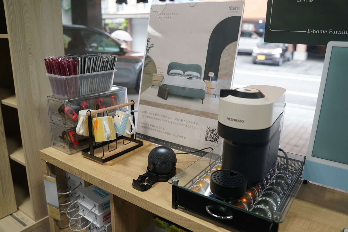 【億家具卸売倉庫】台灣知名家具批發倉庫插旗日本大阪 台灣製家具/客製化沙發/床墊通通買得到