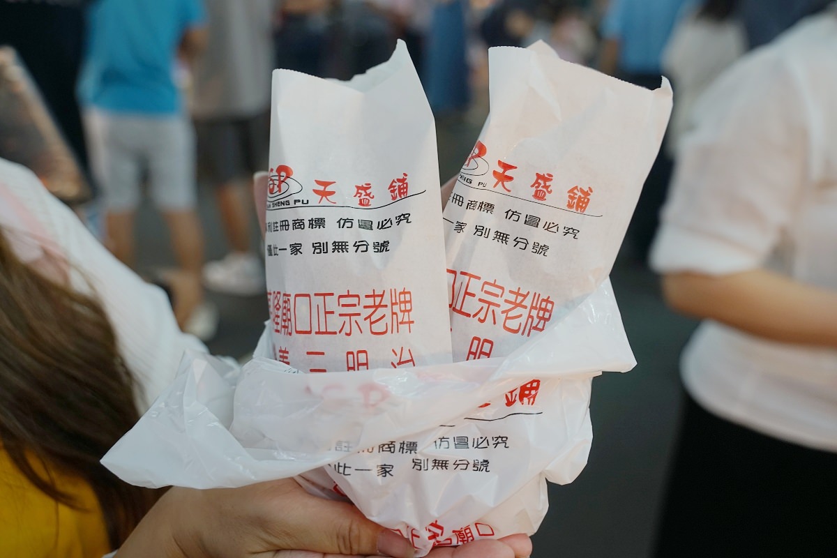 【基隆廟口夜市營養三明治推薦】基隆廟口正宗老牌美食 人氣排隊在地小吃 天盛舖基隆廟口營養三明治58號攤位