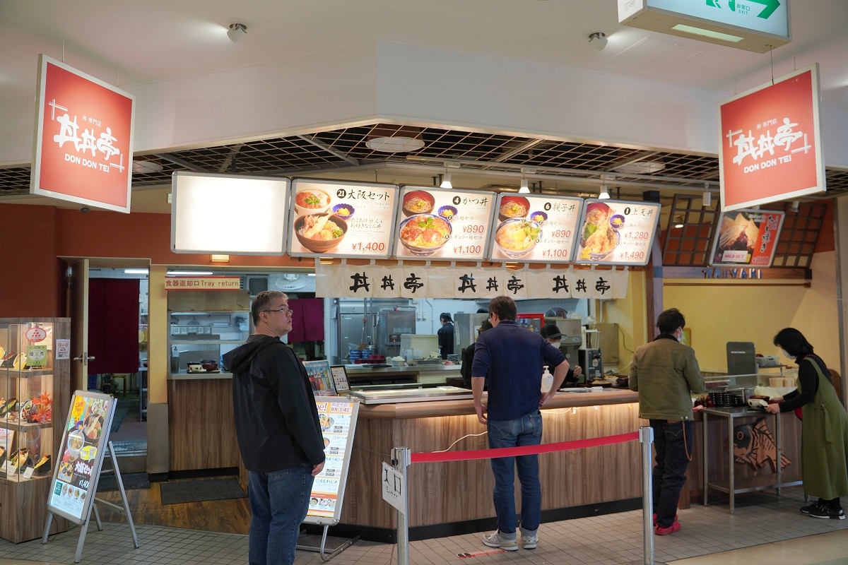 【大阪港美食推薦】天保山港灣村美食好選擇 天保山購物中心美食街 Wendy’s First Kitchen/丼丼亭