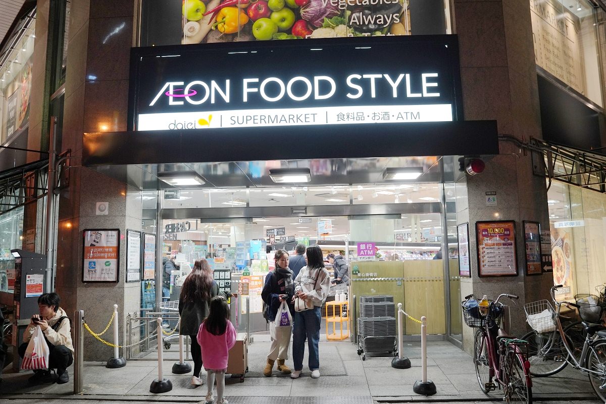 【大阪超市推薦】大阪24小時超市血拼好選擇 熟食便當炸物飲料甜點水果通通有 AEON FOOD STYLE 永旺超市東心齋橋店