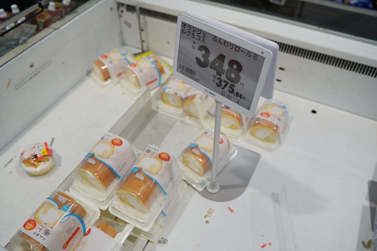 【大阪超市推薦】大阪24小時超市血拼好選擇 熟食便當炸物飲料甜點水果通通有 AEON FOOD STYLE 永旺超市東心齋橋店