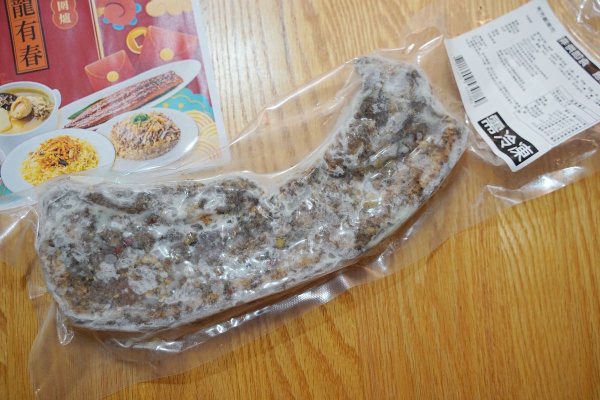 【2024年菜推薦】欣葉.生活.廚房年菜組合預購中 年菜呷欣葉探吉龍有春 會員消費滿額即贈欣葉古早味炊碗 - 第9張圖 【2024年菜推薦】欣葉.生活.廚房年菜組合預購中 年菜呷欣葉探吉龍有春 會員消費滿額即贈欣葉古早味炊碗