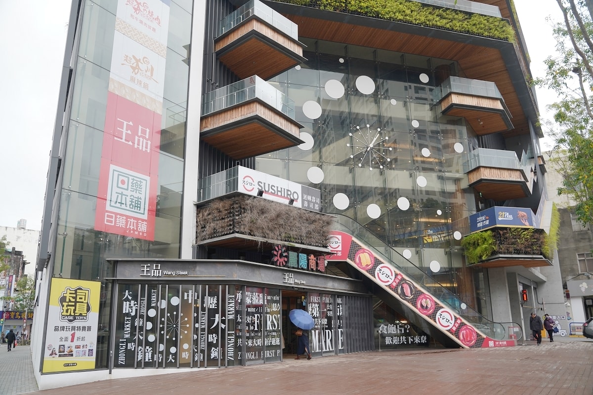 【中壢迴轉壽司推薦】日本第一廻轉壽司品牌插旗中壢大時鐘麗陽商場 スシロー壽司郎中壢中正店