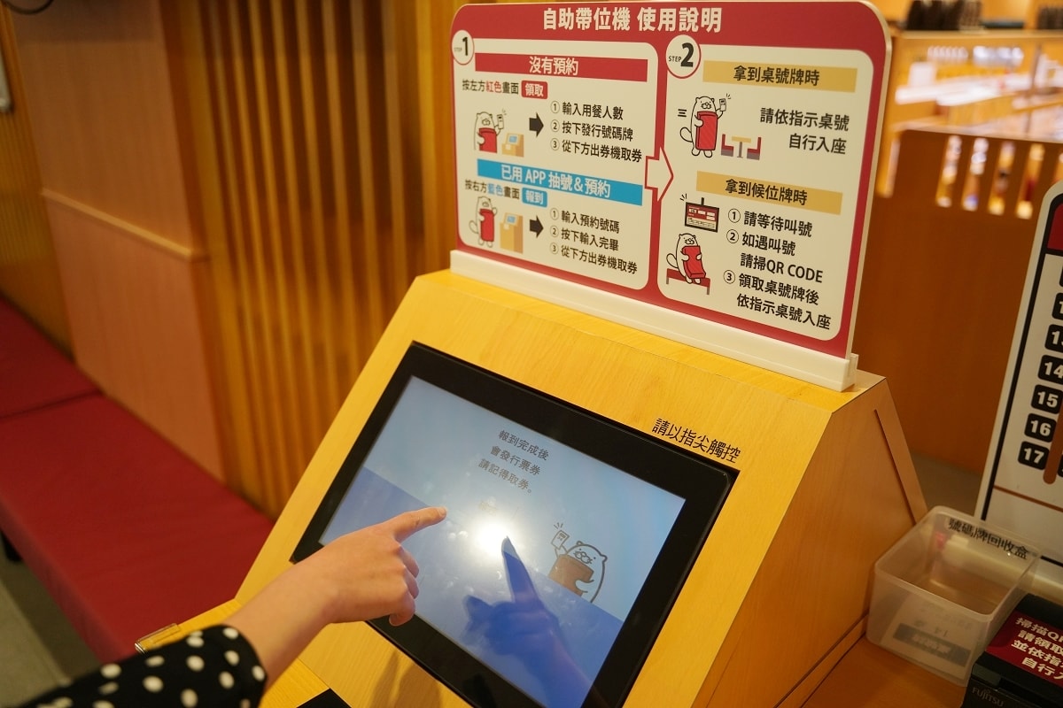 【中壢迴轉壽司推薦】日本第一廻轉壽司品牌插旗中壢大時鐘麗陽商場 スシロー壽司郎中壢中正店