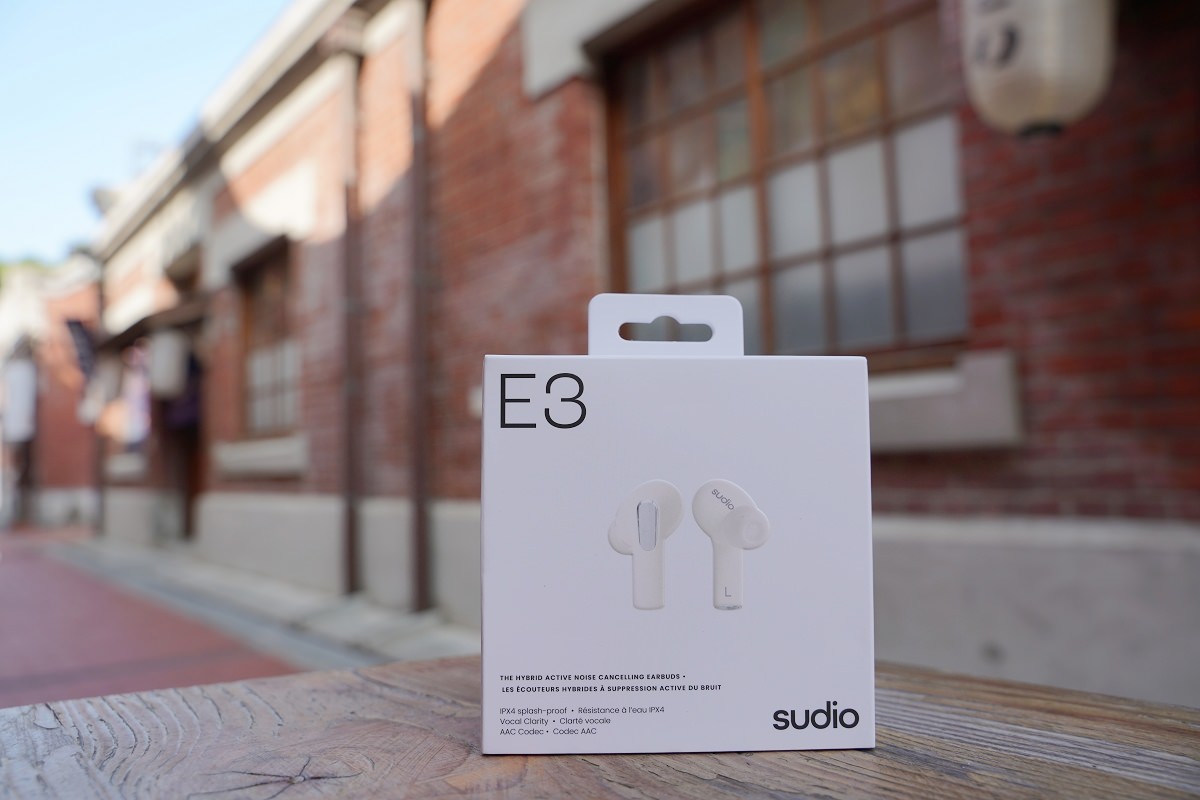 【無線藍芽耳機推薦】混合式主動降噪 USB-C+無線充電 多點藍牙連接 Sudio E3