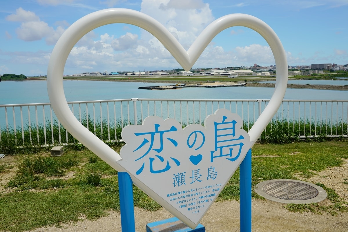 【沖繩必去網美景點推薦】IG爆紅沖繩小希臘純白購物中心 賞飛機起降絕佳景點 瀬長島 Umikaji Terrace