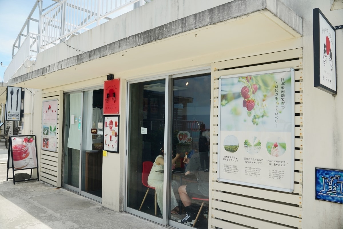 【沖繩必去網美景點推薦】IG爆紅沖繩小希臘純白購物中心 賞飛機起降絕佳景點 瀬長島 Umikaji Terrace