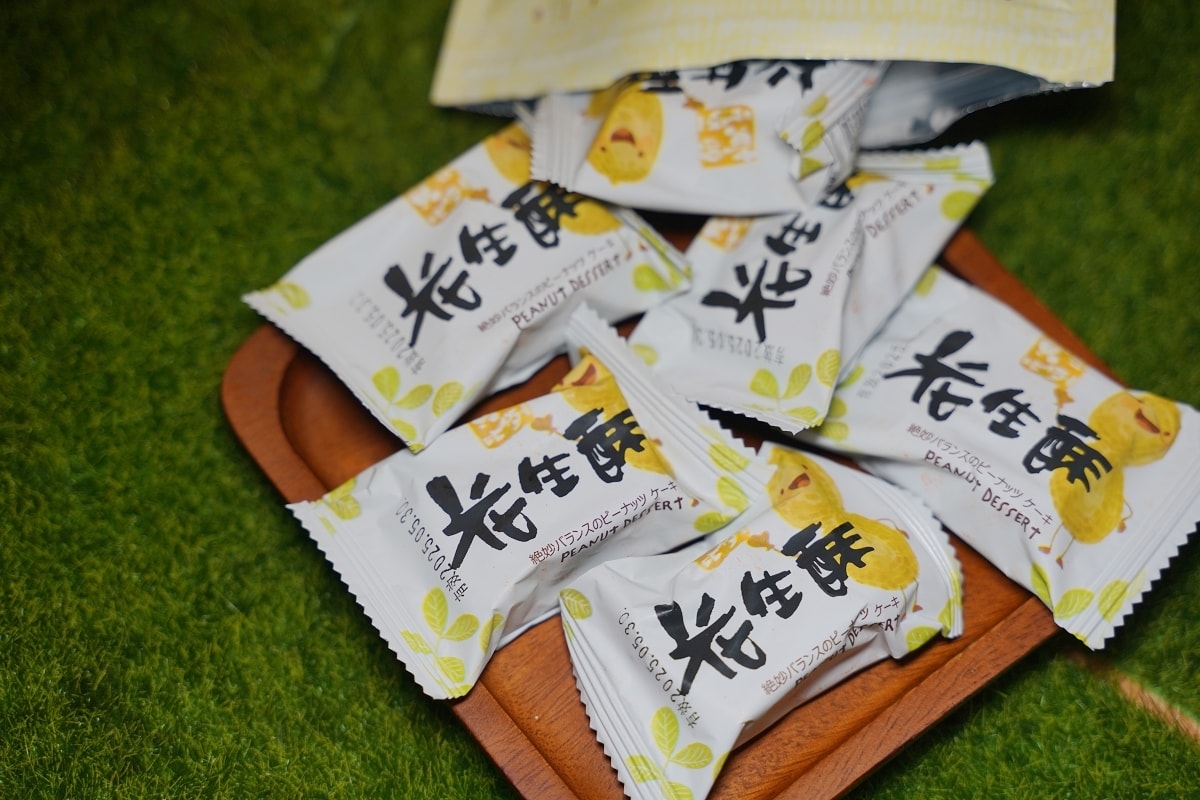 【跳躍的宅男聯名餅乾】無化學添加百年傳奇青柚沙其馬 花蓮縱谷九號花生黃金比例花生酥 - 第4張圖 【跳躍的宅男聯名餅乾】無化學添加百年傳奇青柚沙其馬 花蓮縱谷九號花生黃金比例花生酥