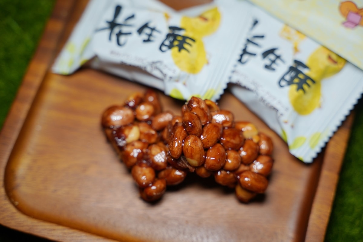 【跳躍的宅男聯名餅乾】無化學添加百年傳奇青柚沙其馬 花蓮縱谷九號花生黃金比例花生酥 - 第5張圖 【跳躍的宅男聯名餅乾】無化學添加百年傳奇青柚沙其馬 花蓮縱谷九號花生黃金比例花生酥
